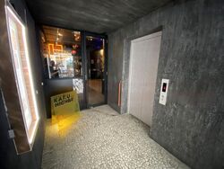 Republic Plaza (D1), Retail #459796751